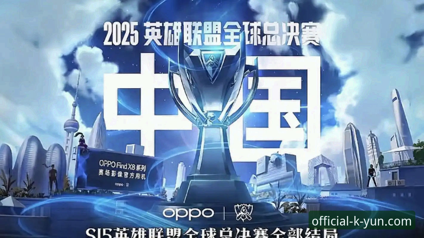kaiyun体育官网：开云体育在线平台功能详解与使用指南